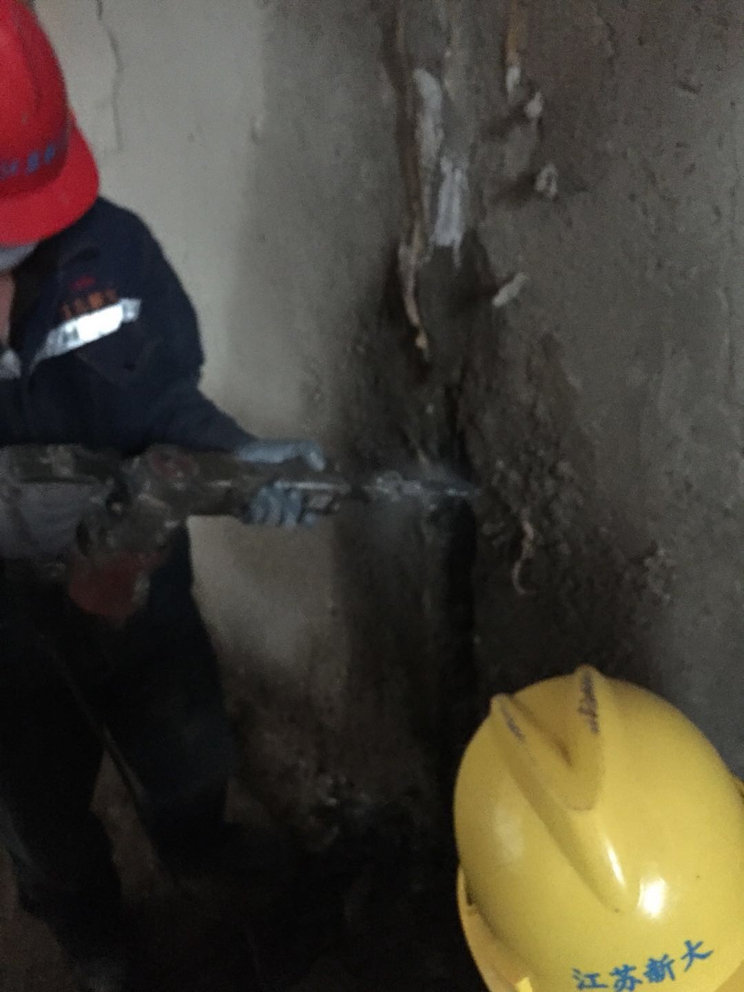 地下室侧墙渗漏产生缘由 地下室侧墙渗漏产生缘由